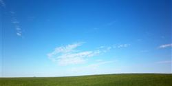 The famous image by Charles O’Rear, which is known as the wallpaper for the Windows XP operating system, might have been shot there.