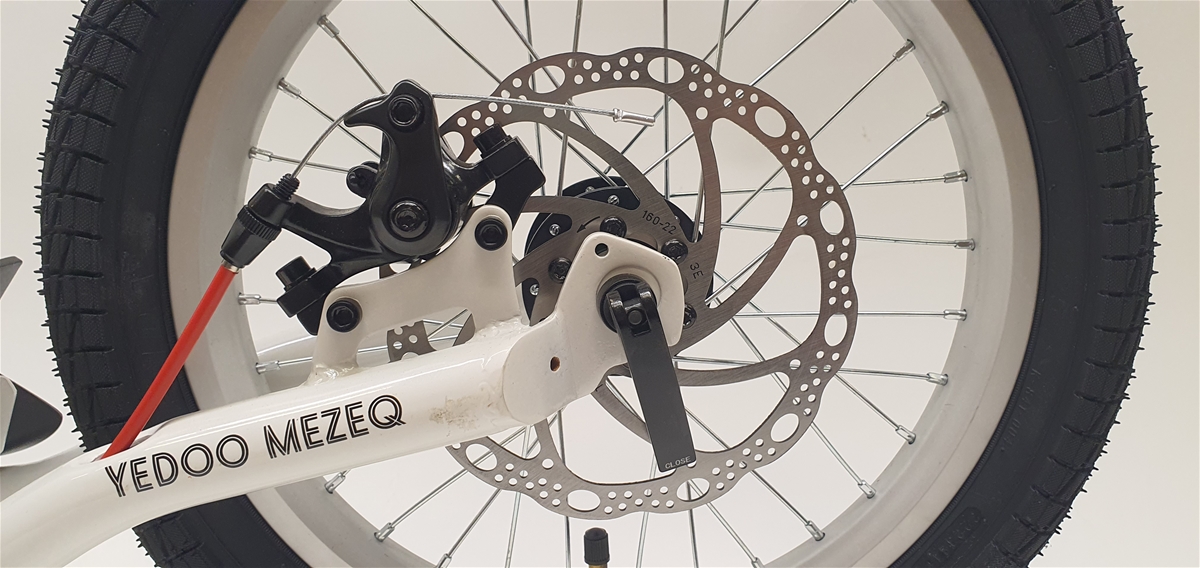 Mezeq RunRun White