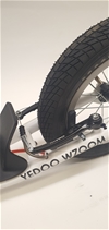 Wzoom White