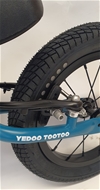 TooToo Tealblue