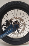 Mezeq Y40 Blue