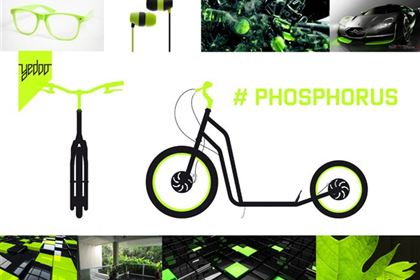 Visualisation of the Phosphorus scooter by the designer Lukáš Kuba.